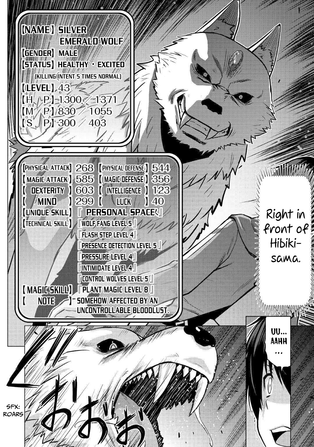 Saikyou no Shokugyou wa Yuusha demo Kenja demo naku Kanteishi (Kari) rashii desu yo? Chapter 26.2 page 6 - Chapter 26.2