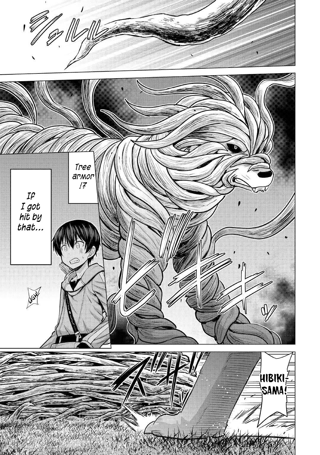 Saikyou no Shokugyou wa Yuusha demo Kenja demo naku Kanteishi (Kari) rashii desu yo? Chapter 26.2 page 9 - Chapter 26.2