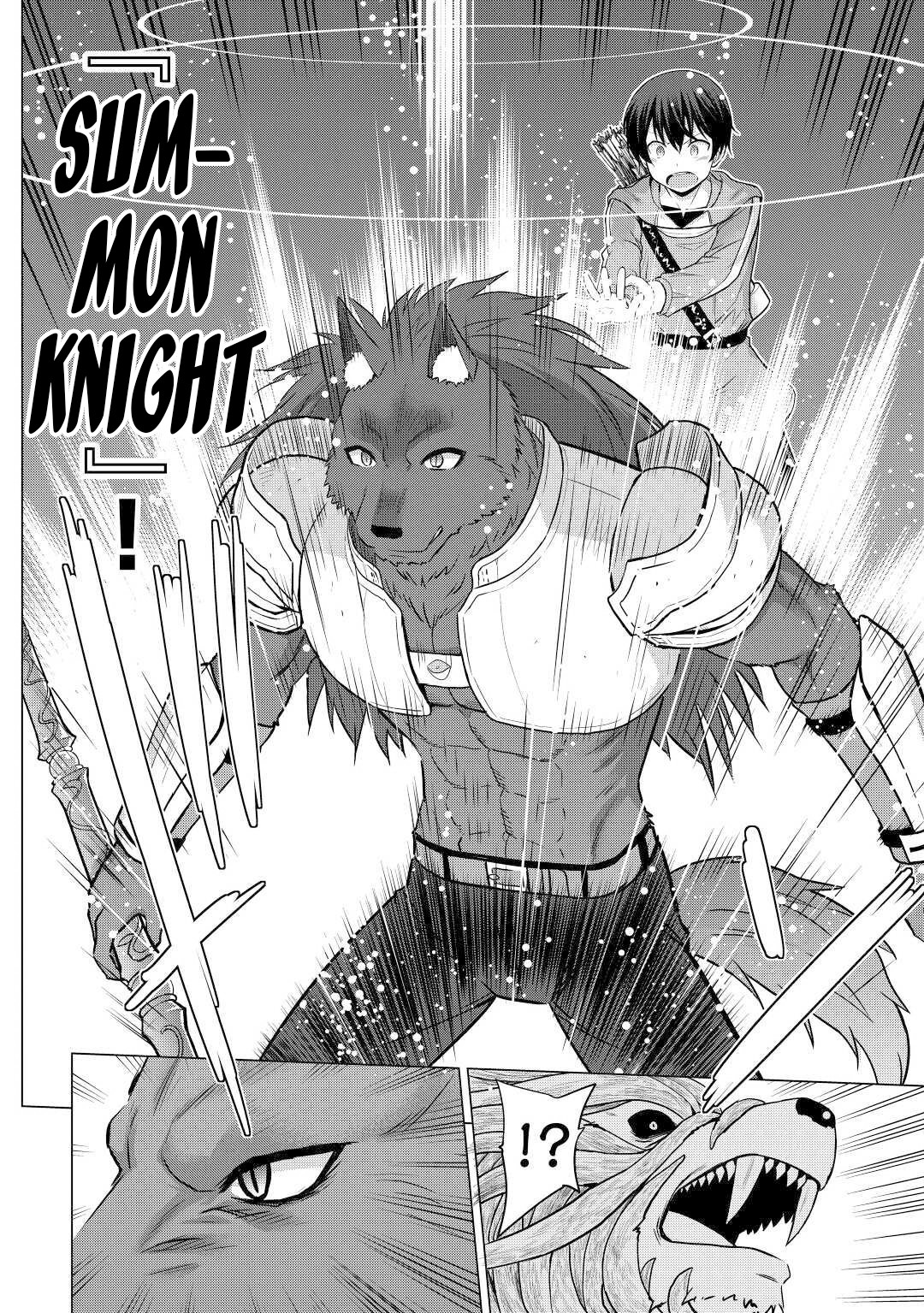 Saikyou no Shokugyou wa Yuusha demo Kenja demo naku Kanteishi (Kari) rashii desu yo? Chapter 27 page 11 - Chapter 27