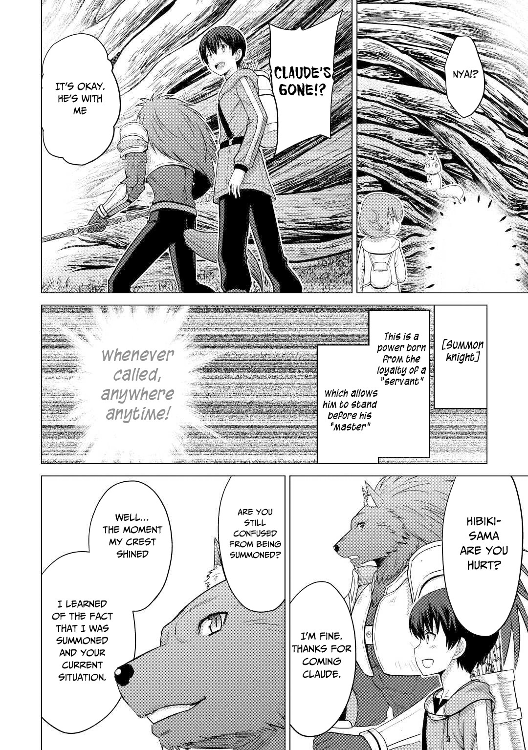 Saikyou no Shokugyou wa Yuusha demo Kenja demo naku Kanteishi (Kari) rashii desu yo? Chapter 27 page 13 - Chapter 27