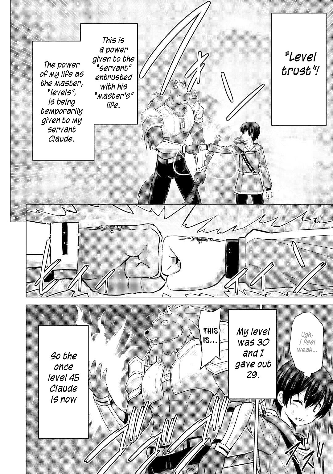 Saikyou no Shokugyou wa Yuusha demo Kenja demo naku Kanteishi (Kari) rashii desu yo? Chapter 27 page 15 - Chapter 27