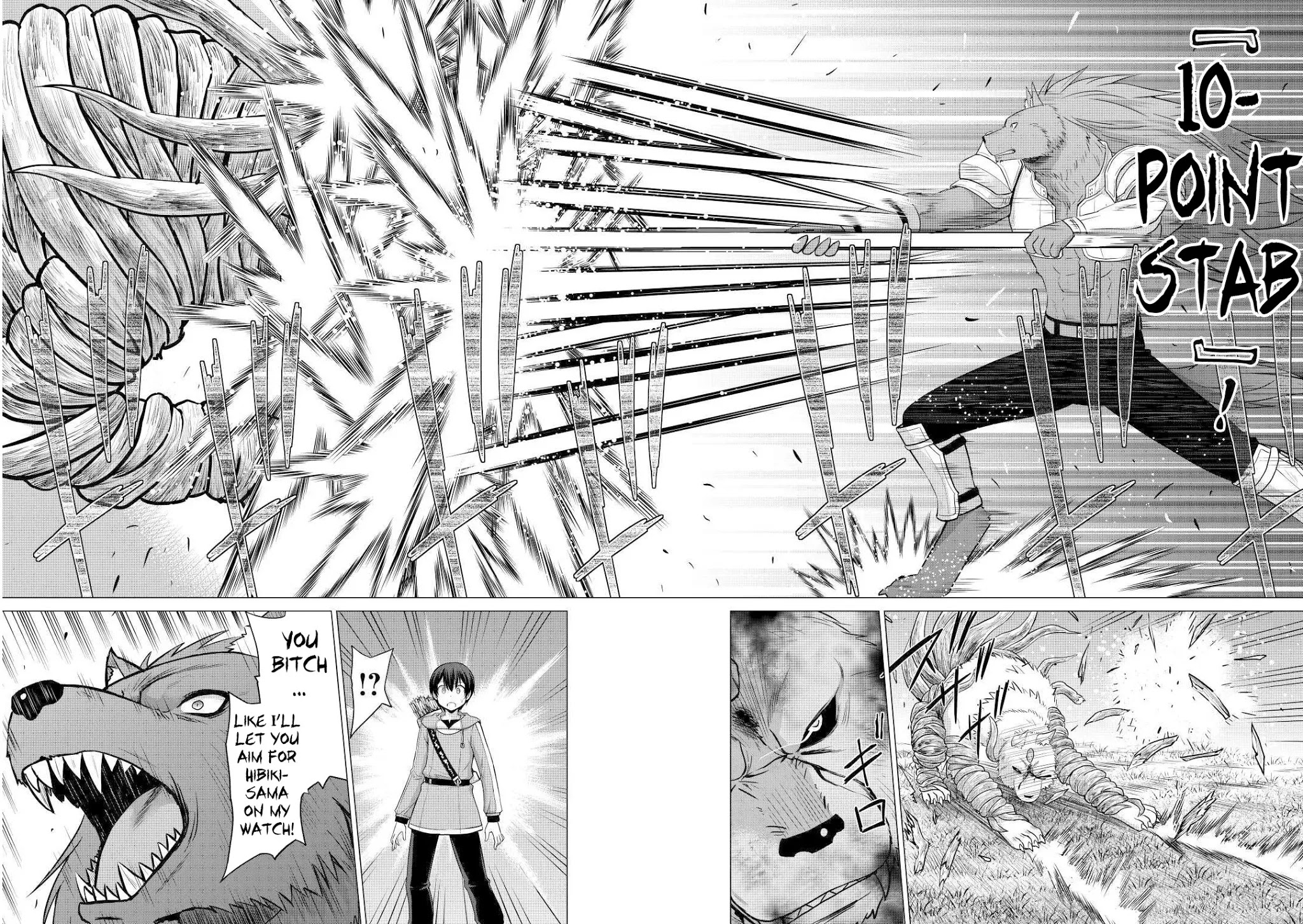 Saikyou no Shokugyou wa Yuusha demo Kenja demo naku Kanteishi (Kari) rashii desu yo? Chapter 27 page 17 - Chapter 27