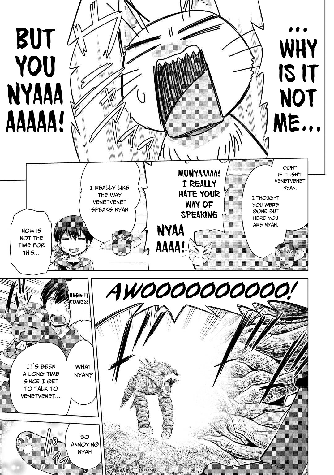 Saikyou no Shokugyou wa Yuusha demo Kenja demo naku Kanteishi (Kari) rashii desu yo? Chapter 27 page 2 - Chapter 27