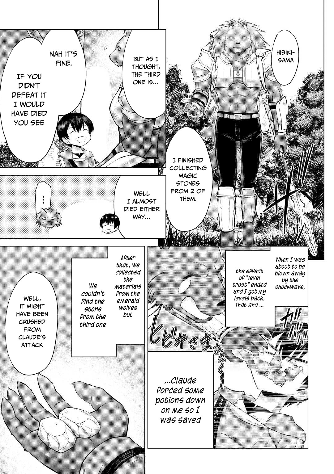 Saikyou no Shokugyou wa Yuusha demo Kenja demo naku Kanteishi (Kari) rashii desu yo? Chapter 27 page 20 - Chapter 27