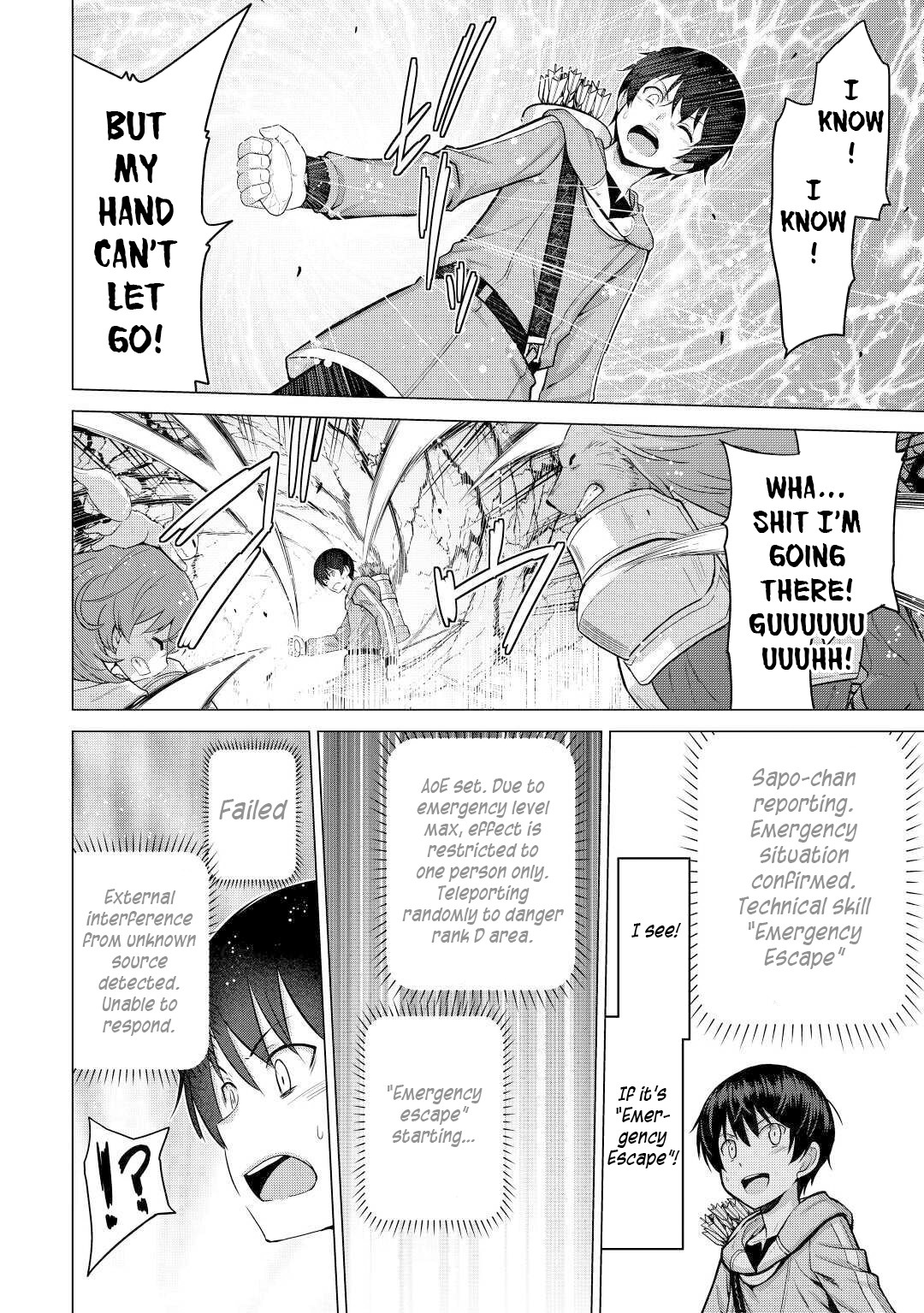 Saikyou no Shokugyou wa Yuusha demo Kenja demo naku Kanteishi (Kari) rashii desu yo? Chapter 27 page 27 - Chapter 27
