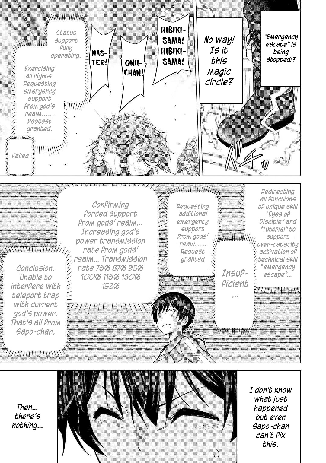 Saikyou no Shokugyou wa Yuusha demo Kenja demo naku Kanteishi (Kari) rashii desu yo? Chapter 27 page 28 - Chapter 27