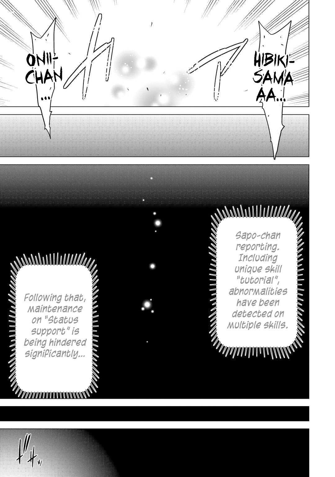 Saikyou no Shokugyou wa Yuusha demo Kenja demo naku Kanteishi (Kari) rashii desu yo? Chapter 27 page 32 - Chapter 27