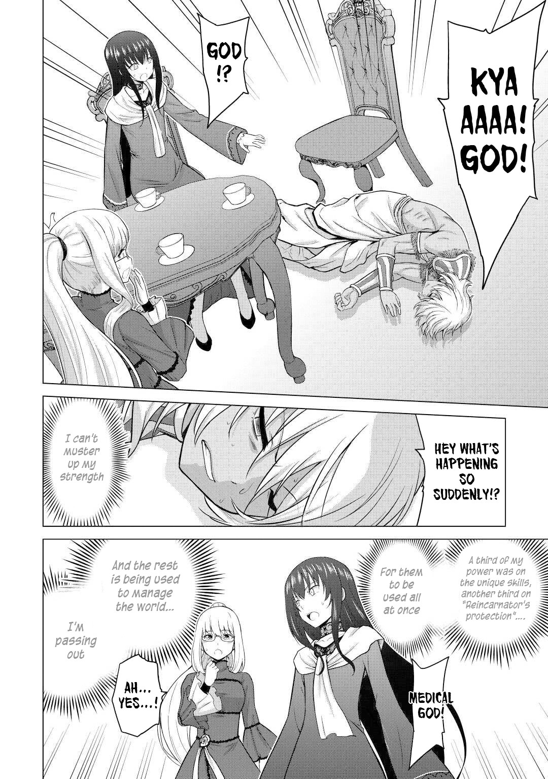 Saikyou no Shokugyou wa Yuusha demo Kenja demo naku Kanteishi (Kari) rashii desu yo? Chapter 27 page 33 - Chapter 27