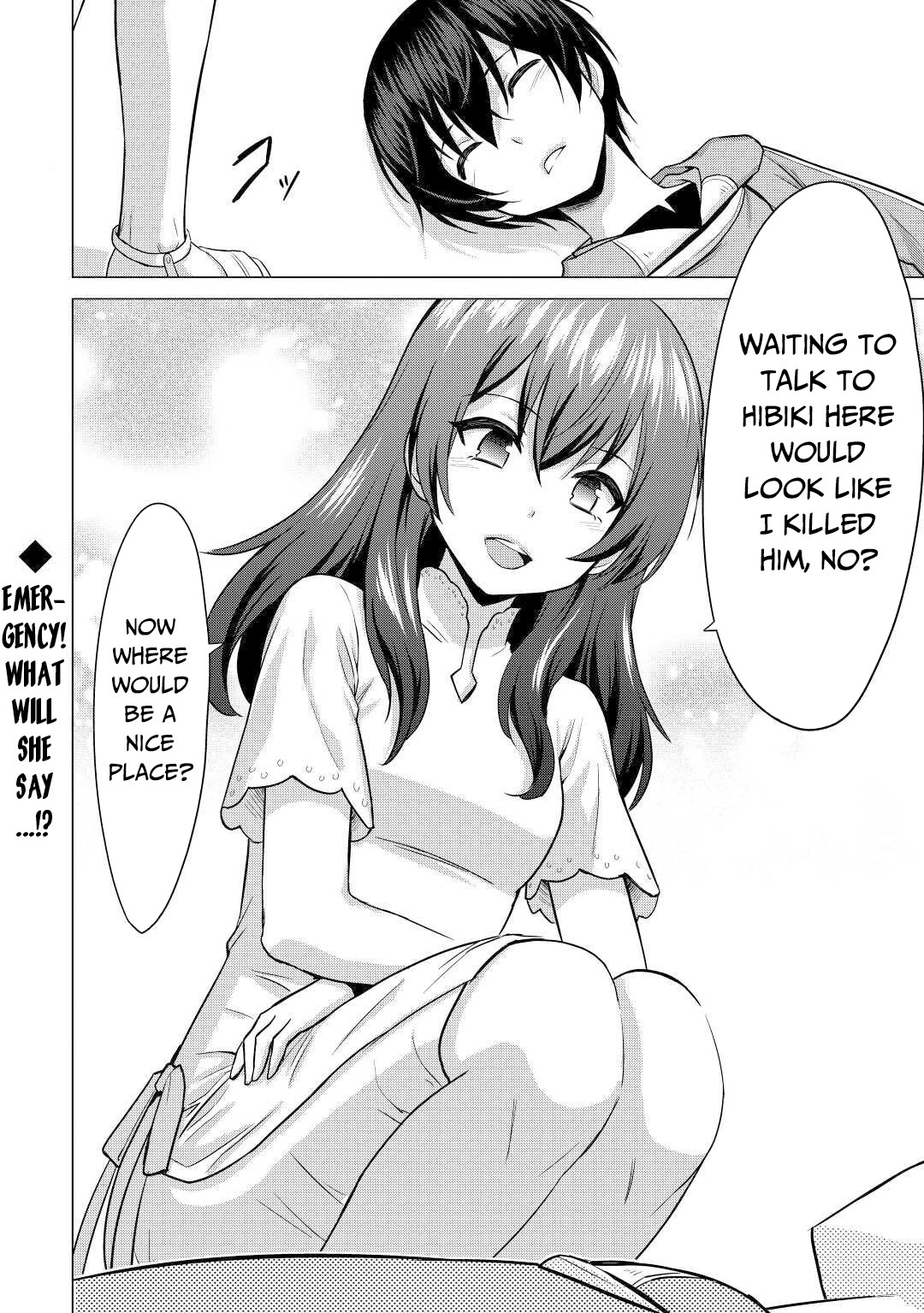 Saikyou no Shokugyou wa Yuusha demo Kenja demo naku Kanteishi (Kari) rashii desu yo? Chapter 27 page 35 - Chapter 27