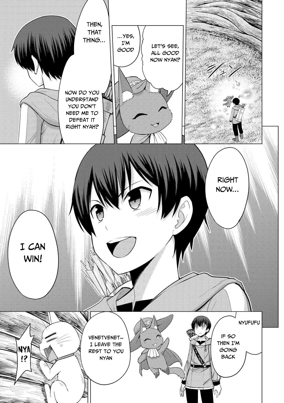 Saikyou no Shokugyou wa Yuusha demo Kenja demo naku Kanteishi (Kari) rashii desu yo? Chapter 27 page 8 - Chapter 27