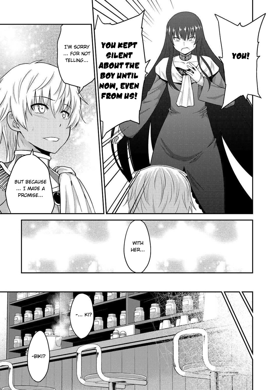 Saikyou no Shokugyou wa Yuusha demo Kenja demo naku Kanteishi (Kari) rashii desu yo? Chapter 28 page 10 - Chapter 28