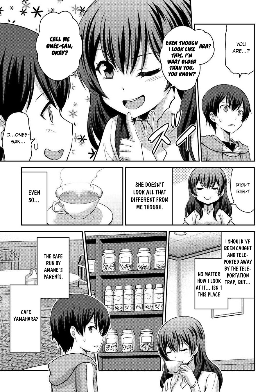 Saikyou no Shokugyou wa Yuusha demo Kenja demo naku Kanteishi (Kari) rashii desu yo? Chapter 28 page 12 - Chapter 28