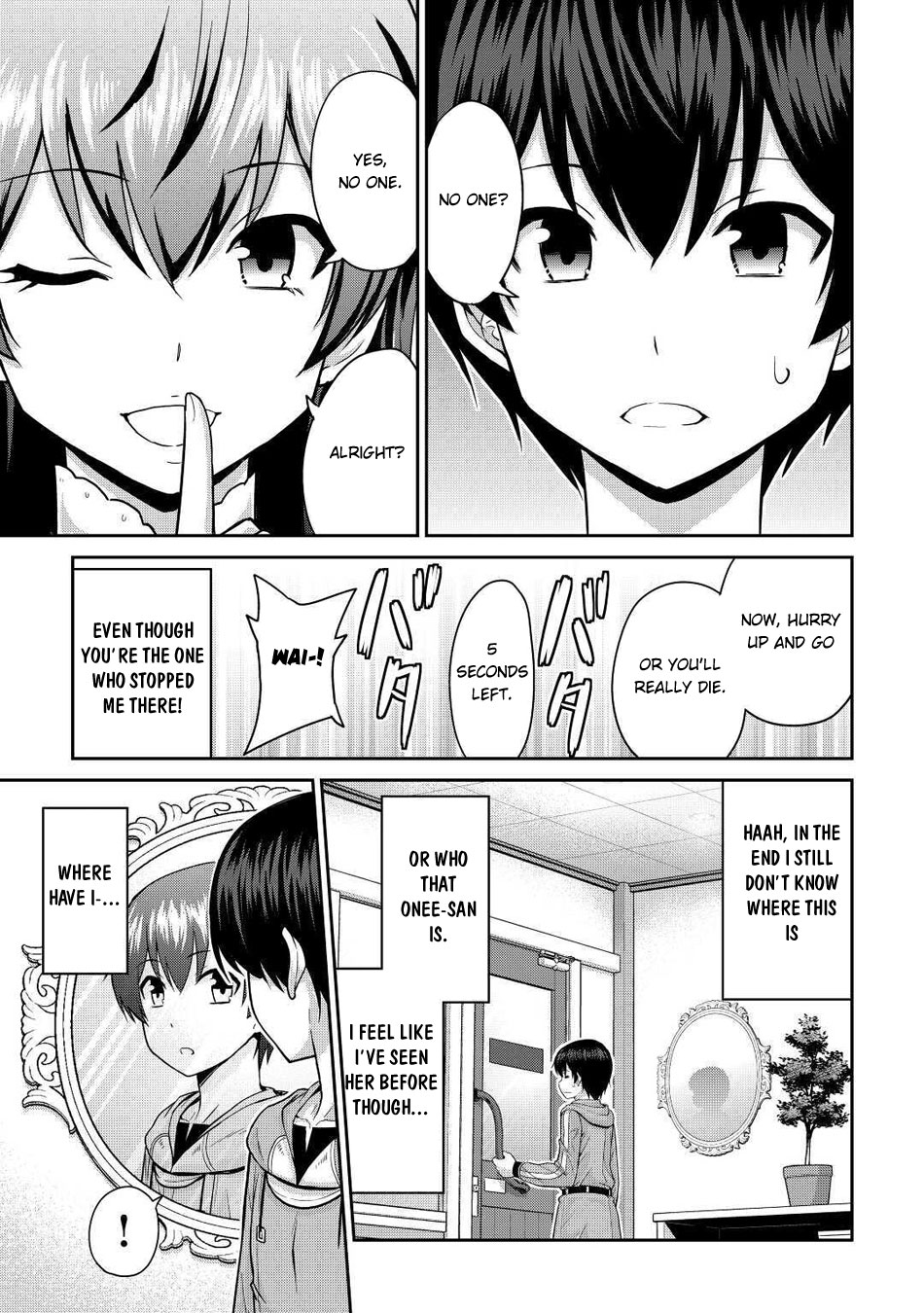 Saikyou no Shokugyou wa Yuusha demo Kenja demo naku Kanteishi (Kari) rashii desu yo? Chapter 28 page 18 - Chapter 28