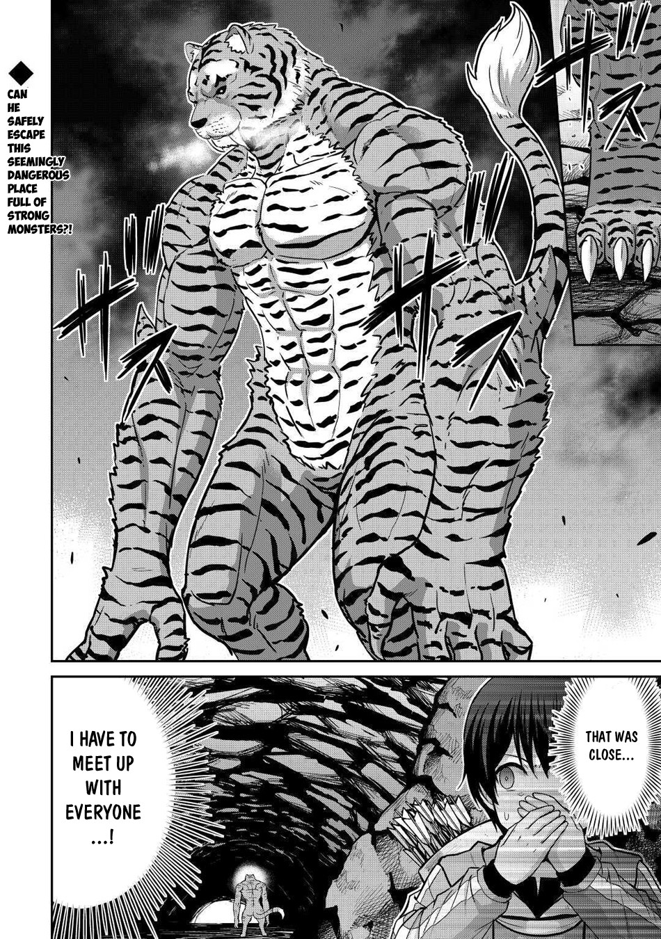 Saikyou no Shokugyou wa Yuusha demo Kenja demo naku Kanteishi (Kari) rashii desu yo? Chapter 28 page 21 - Chapter 28