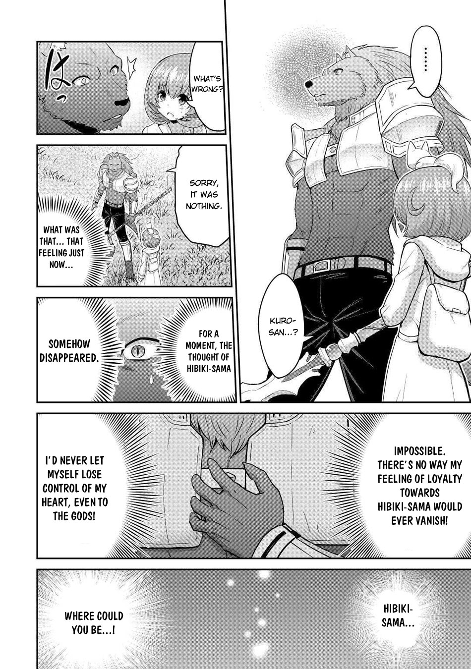 Saikyou no Shokugyou wa Yuusha demo Kenja demo naku Kanteishi (Kari) rashii desu yo? Chapter 28 page 3 - Chapter 28