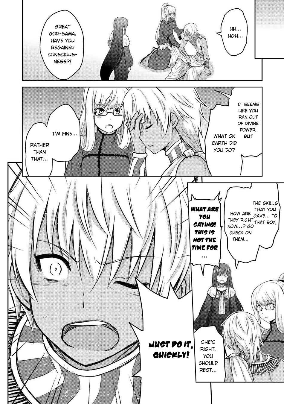 Saikyou no Shokugyou wa Yuusha demo Kenja demo naku Kanteishi (Kari) rashii desu yo? Chapter 28 page 5 - Chapter 28