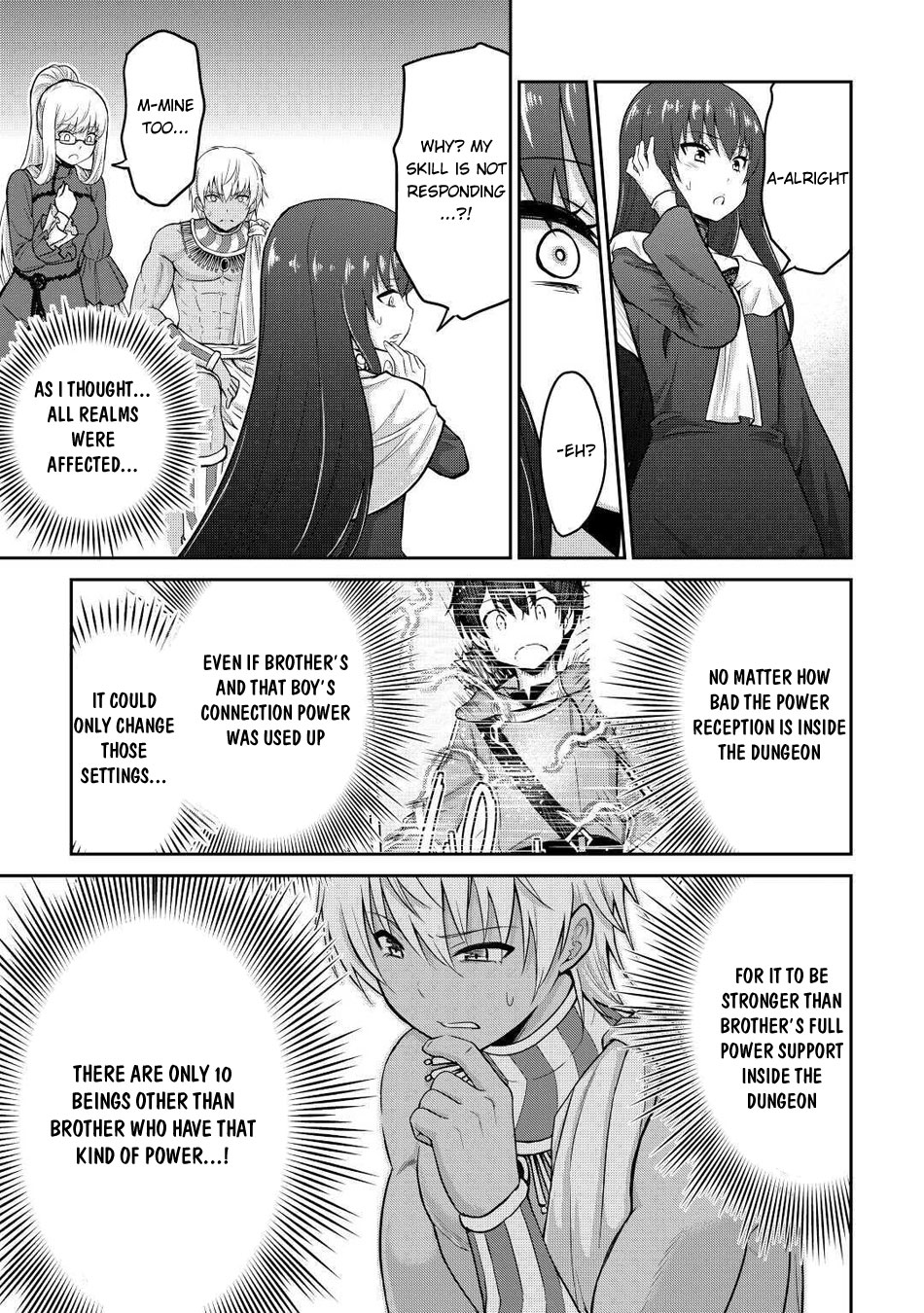 Saikyou no Shokugyou wa Yuusha demo Kenja demo naku Kanteishi (Kari) rashii desu yo? Chapter 28 page 6 - Chapter 28