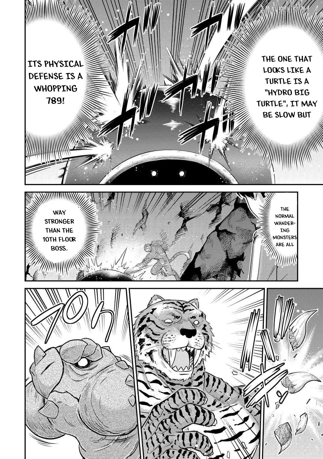 Saikyou no Shokugyou wa Yuusha demo Kenja demo naku Kanteishi (Kari) rashii desu yo? Chapter 29 page 10 - Chapter 29