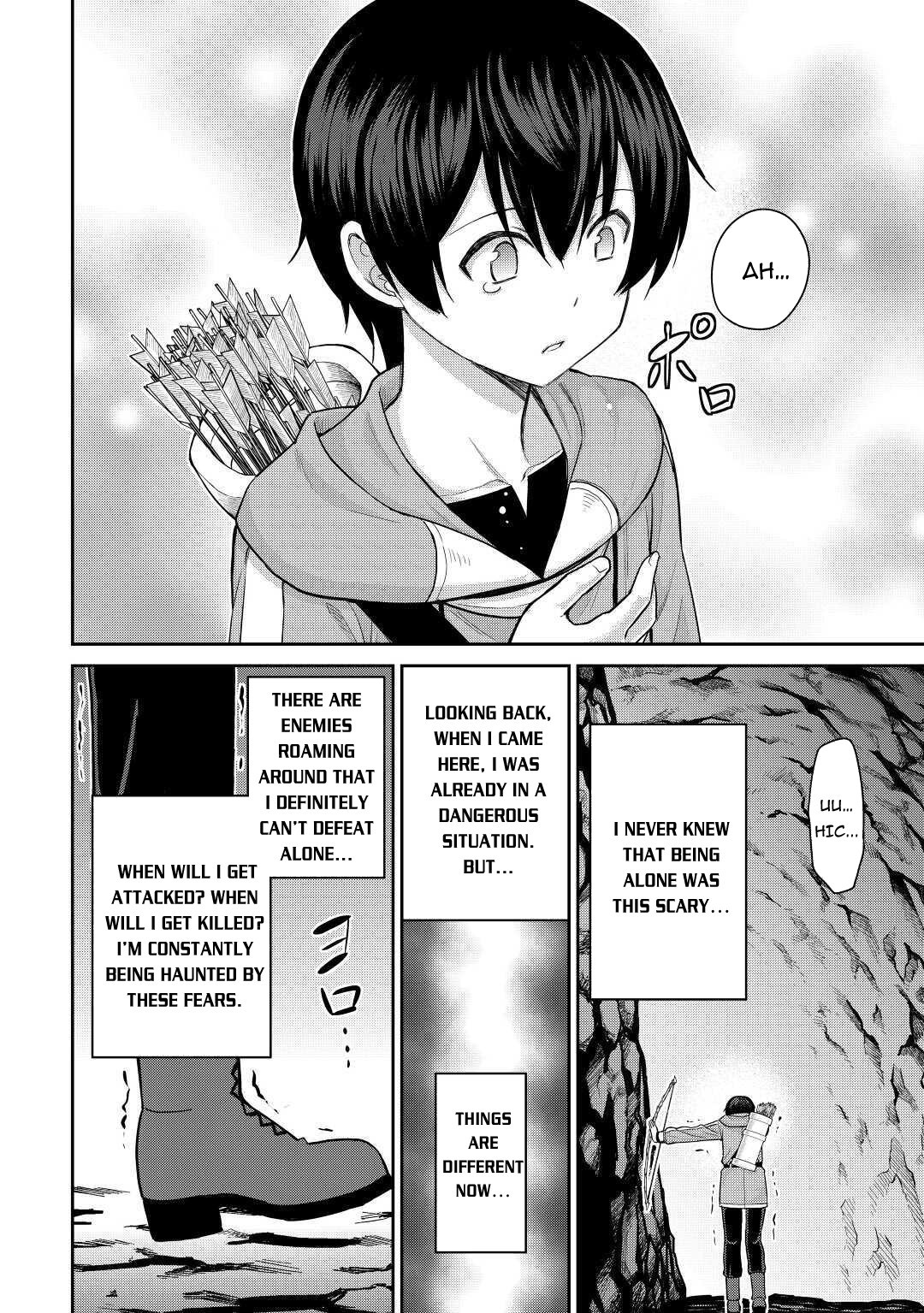Saikyou no Shokugyou wa Yuusha demo Kenja demo naku Kanteishi (Kari) rashii desu yo? Chapter 29 page 14 - Chapter 29