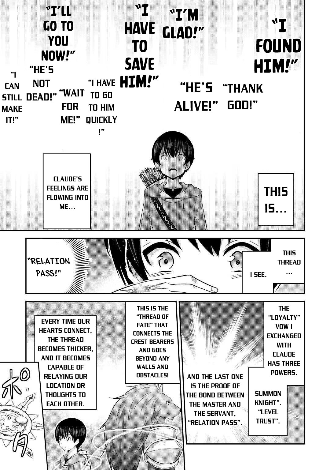 Saikyou no Shokugyou wa Yuusha demo Kenja demo naku Kanteishi (Kari) rashii desu yo? Chapter 29 page 17 - Chapter 29