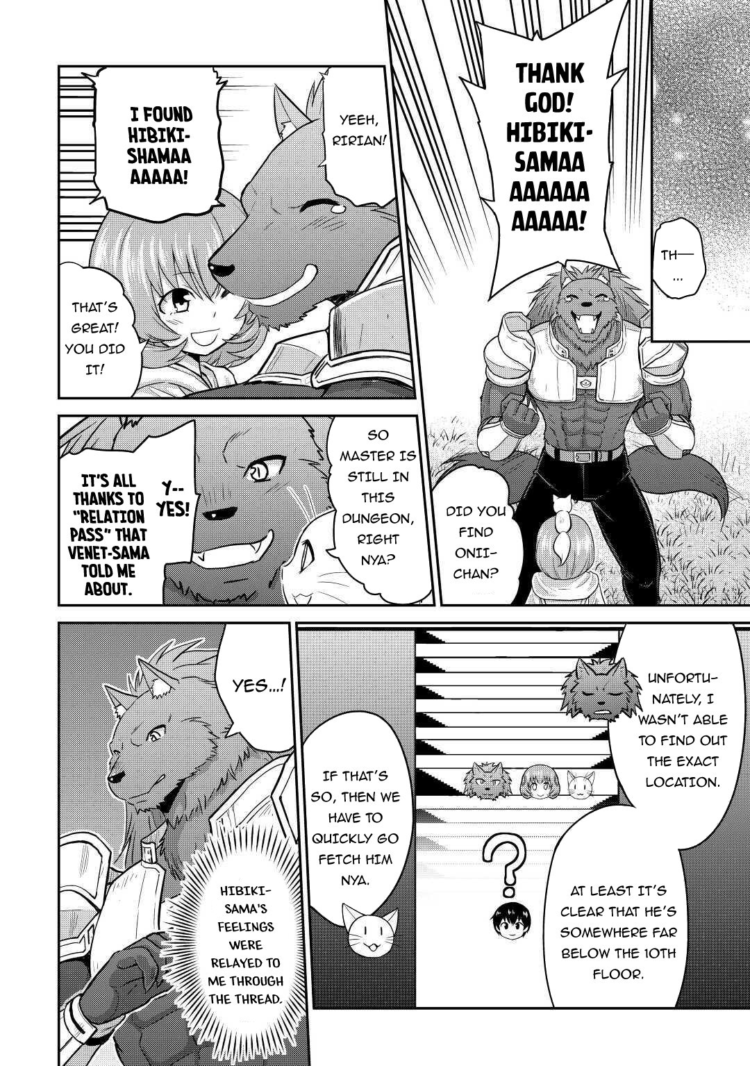 Saikyou no Shokugyou wa Yuusha demo Kenja demo naku Kanteishi (Kari) rashii desu yo? Chapter 29 page 20 - Chapter 29