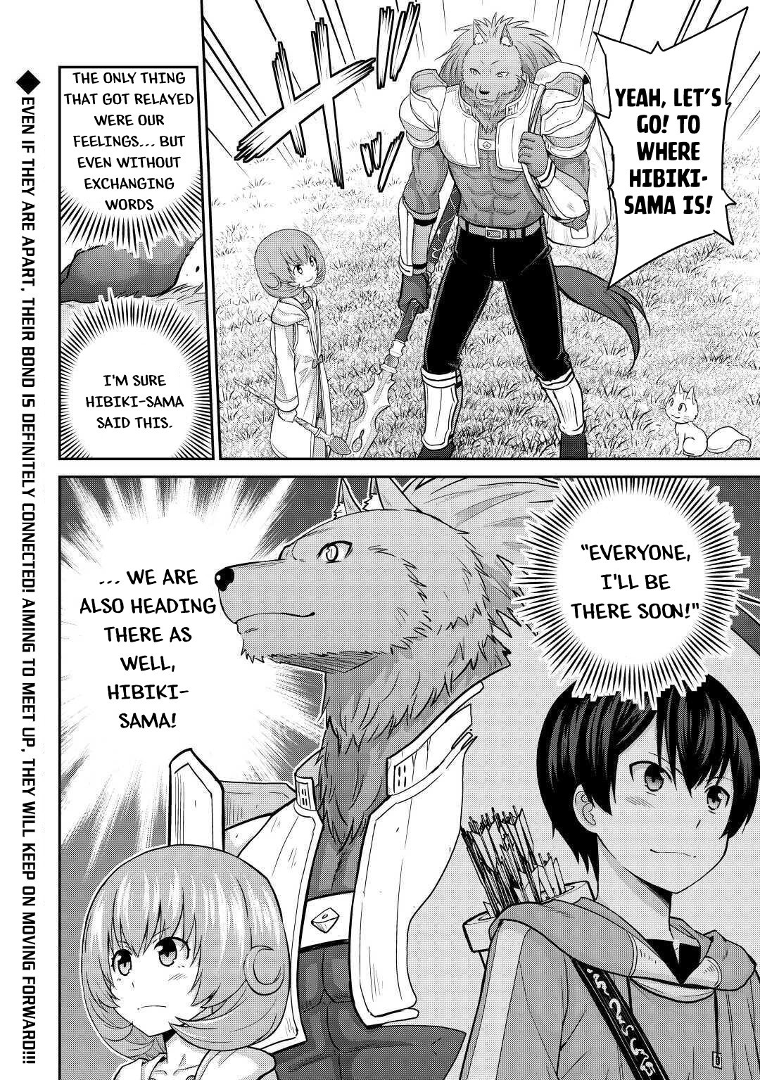 Saikyou no Shokugyou wa Yuusha demo Kenja demo naku Kanteishi (Kari) rashii desu yo? Chapter 29 page 22 - Chapter 29