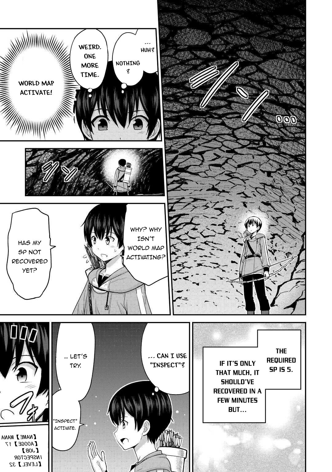 Saikyou no Shokugyou wa Yuusha demo Kenja demo naku Kanteishi (Kari) rashii desu yo? Chapter 29 page 4 - Chapter 29