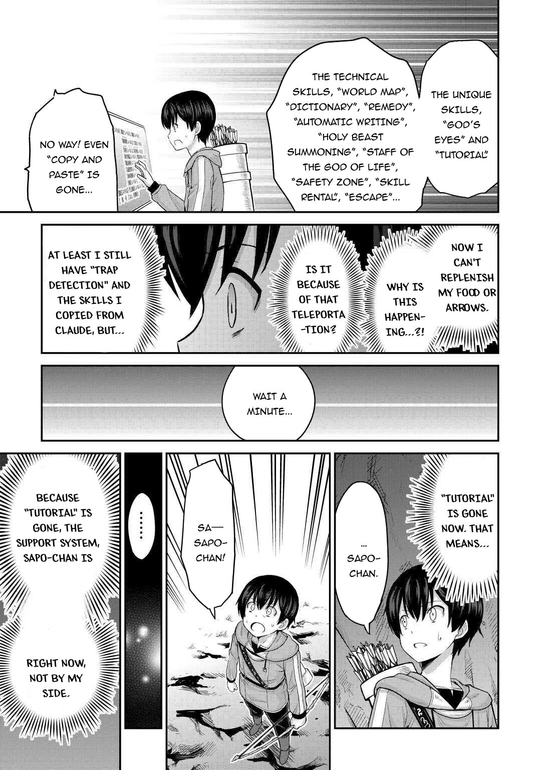 Saikyou no Shokugyou wa Yuusha demo Kenja demo naku Kanteishi (Kari) rashii desu yo? Chapter 29 page 6 - Chapter 29