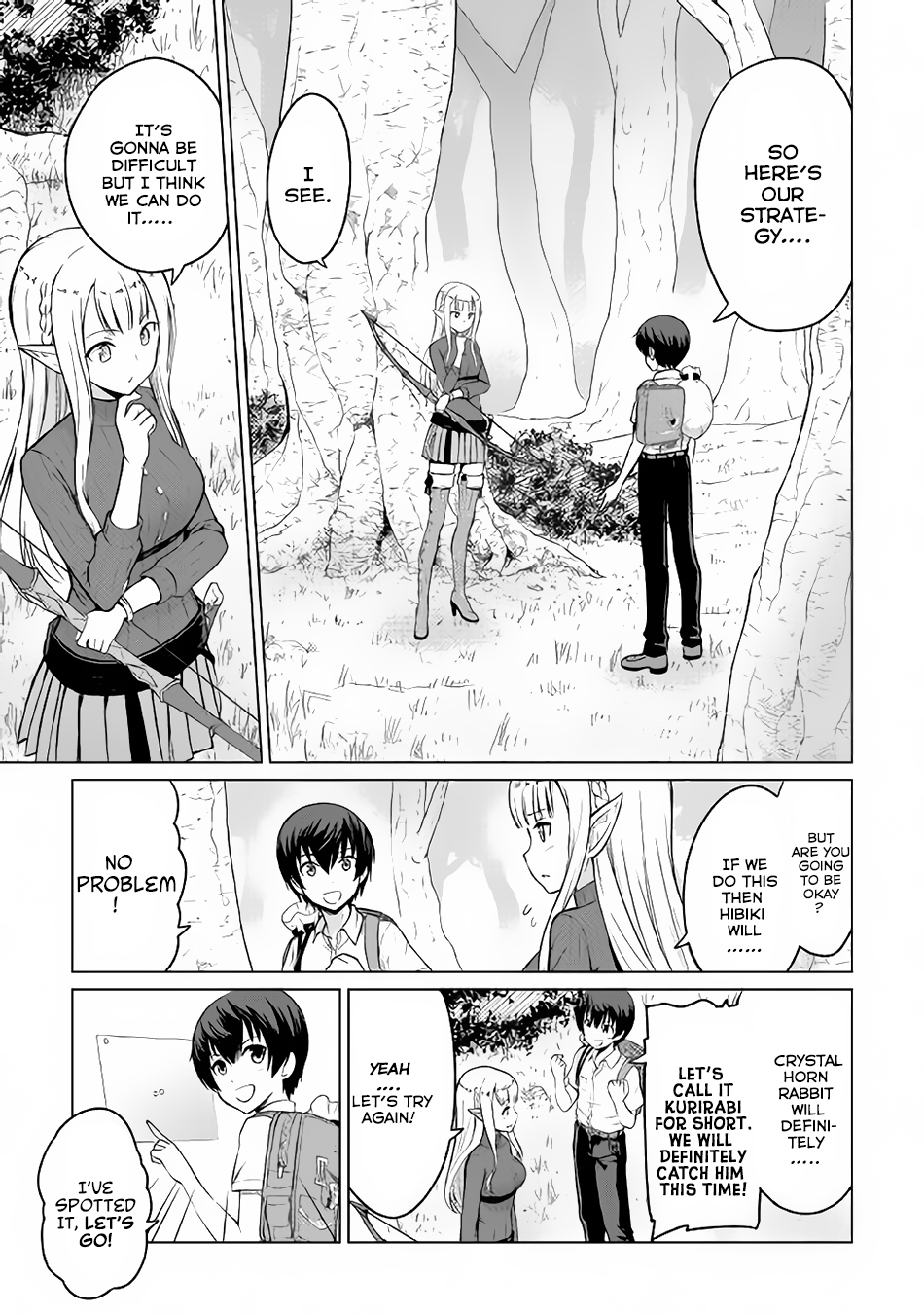 Saikyou no Shokugyou wa Yuusha demo Kenja demo naku Kanteishi (Kari) rashii desu yo? Chapter 3 page 1 - Chapter 3