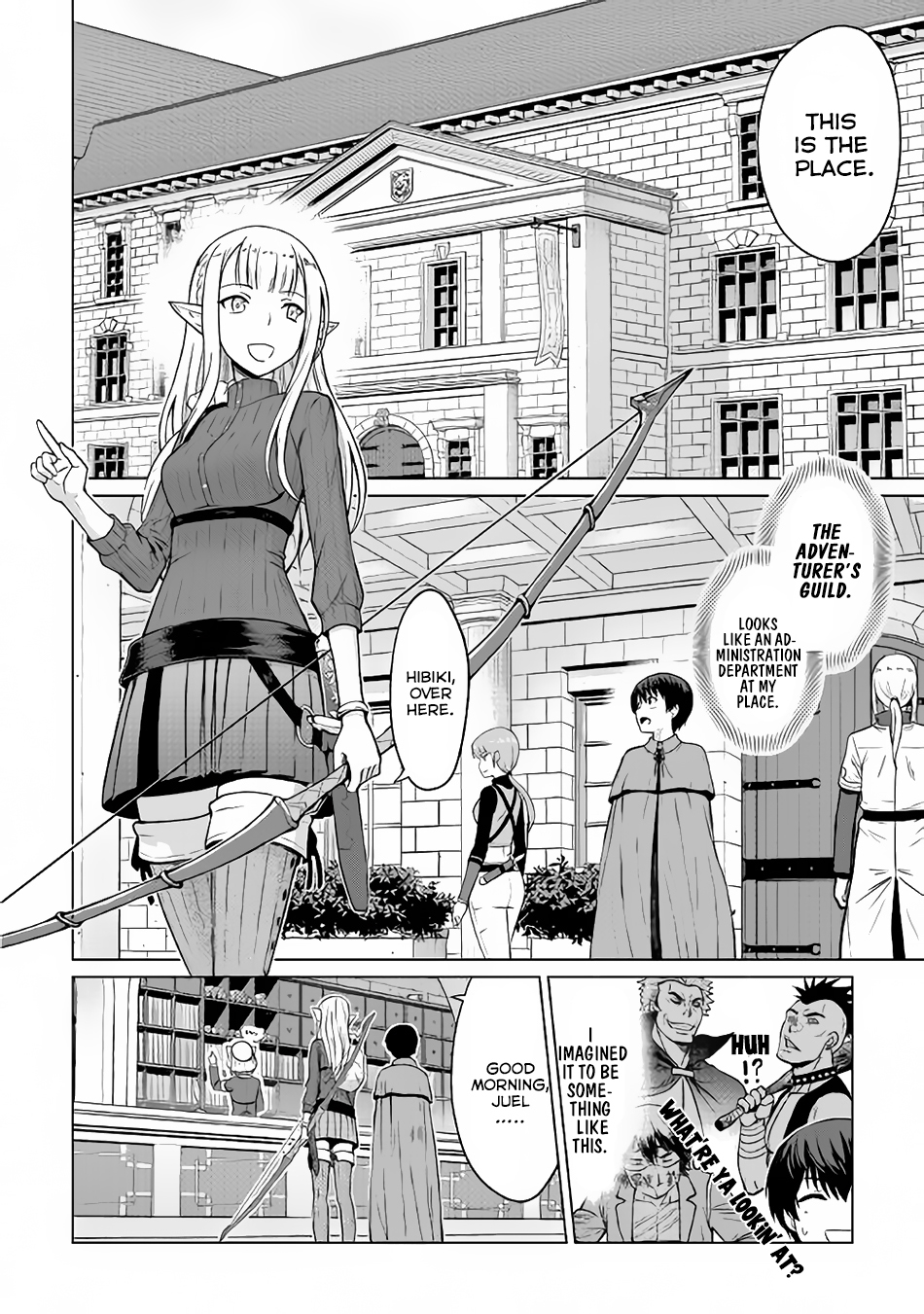 Saikyou no Shokugyou wa Yuusha demo Kenja demo naku Kanteishi (Kari) rashii desu yo? Chapter 3 page 18 - Chapter 3