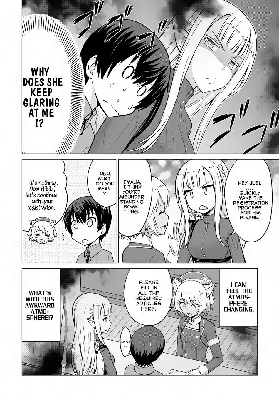 Saikyou no Shokugyou wa Yuusha demo Kenja demo naku Kanteishi (Kari) rashii desu yo? Chapter 3 page 20 - Chapter 3
