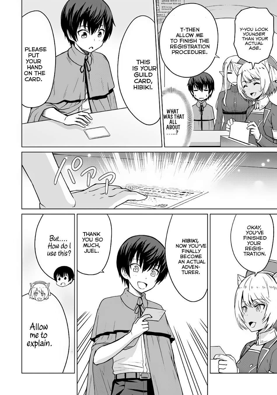 Saikyou no Shokugyou wa Yuusha demo Kenja demo naku Kanteishi (Kari) rashii desu yo? Chapter 3 page 22 - Chapter 3