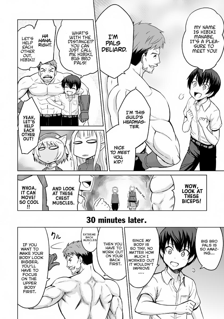Saikyou no Shokugyou wa Yuusha demo Kenja demo naku Kanteishi (Kari) rashii desu yo? Chapter 3 page 26 - Chapter 3