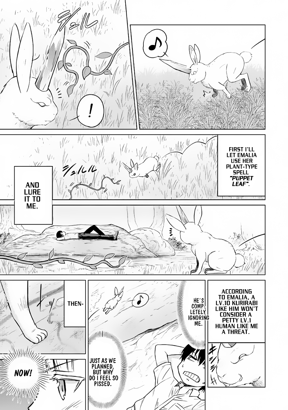 Saikyou no Shokugyou wa Yuusha demo Kenja demo naku Kanteishi (Kari) rashii desu yo? Chapter 3 page 3 - Chapter 3