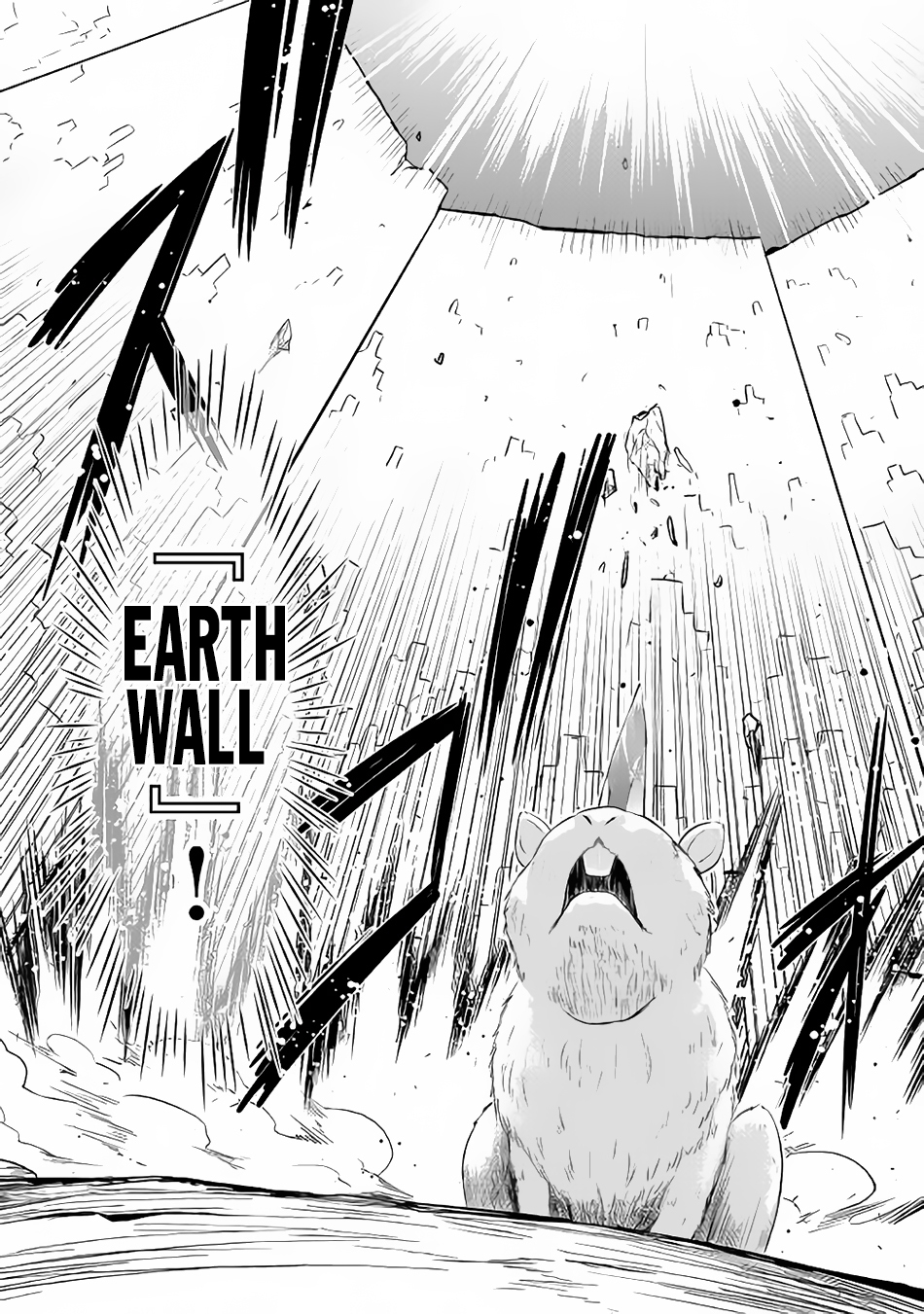 Saikyou no Shokugyou wa Yuusha demo Kenja demo naku Kanteishi (Kari) rashii desu yo? Chapter 3 page 4 - Chapter 3