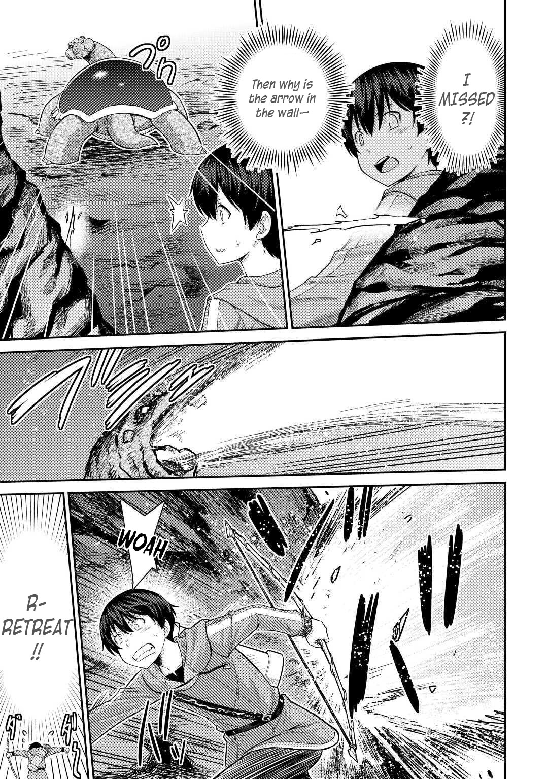 Saikyou no Shokugyou wa Yuusha demo Kenja demo naku Kanteishi (Kari) rashii desu yo? Chapter 30 page 10 - Chapter 30