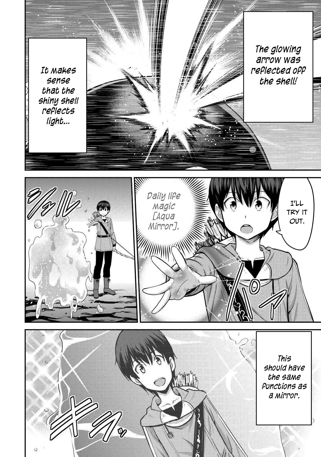 Saikyou no Shokugyou wa Yuusha demo Kenja demo naku Kanteishi (Kari) rashii desu yo? Chapter 30 page 13 - Chapter 30