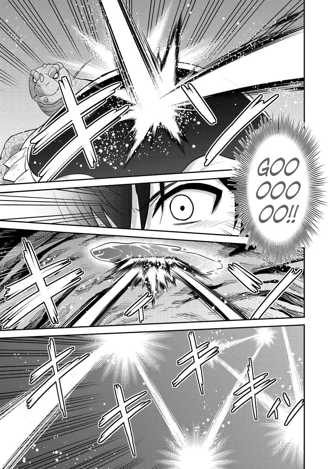 Saikyou no Shokugyou wa Yuusha demo Kenja demo naku Kanteishi (Kari) rashii desu yo? Chapter 30 page 18 - Chapter 30