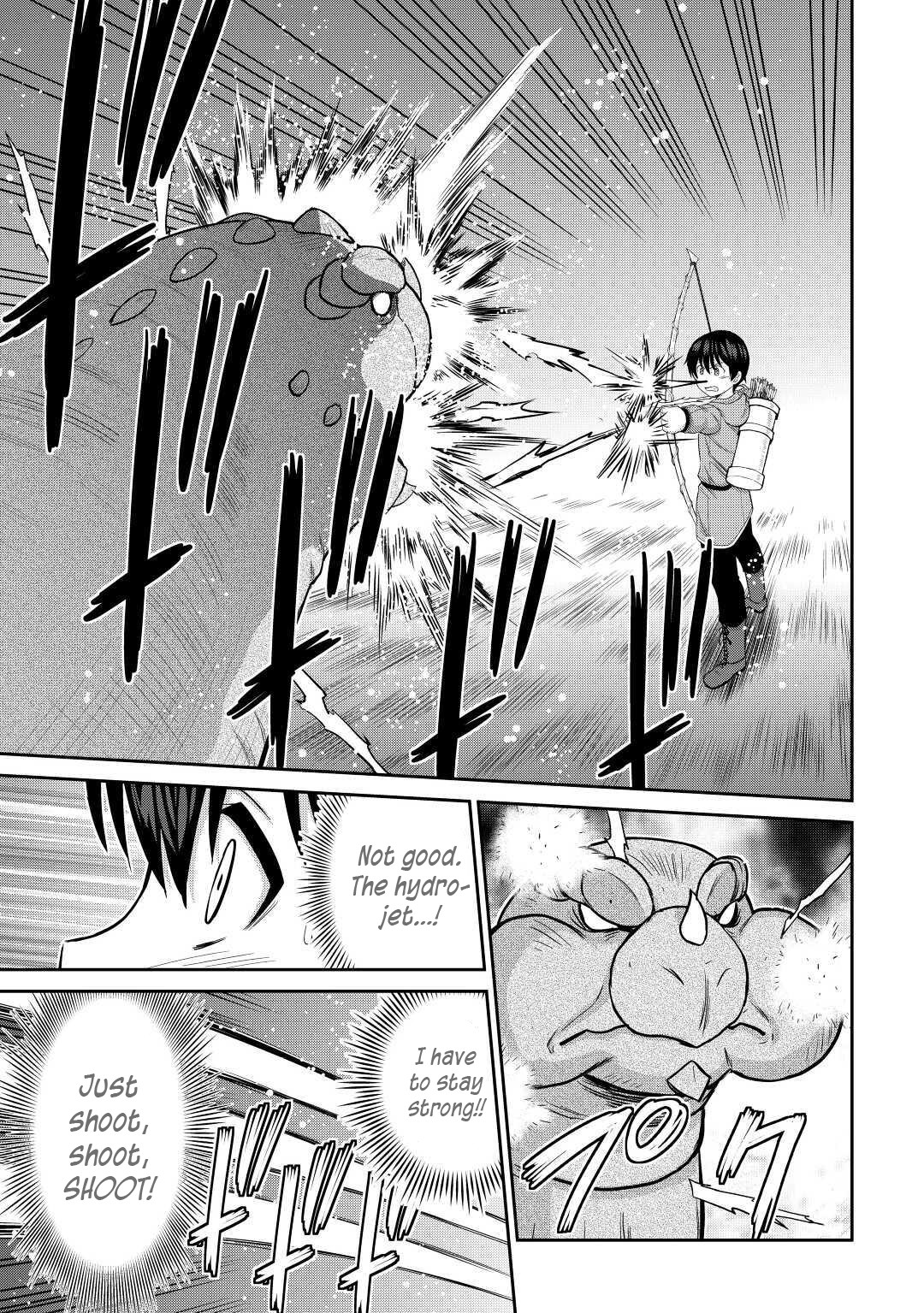 Saikyou no Shokugyou wa Yuusha demo Kenja demo naku Kanteishi (Kari) rashii desu yo? Chapter 30 page 23 - Chapter 30