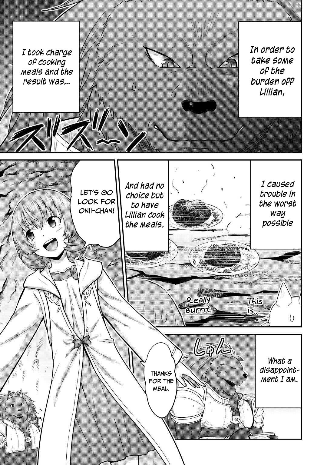 Saikyou no Shokugyou wa Yuusha demo Kenja demo naku Kanteishi (Kari) rashii desu yo? Chapter 30 page 29 - Chapter 30