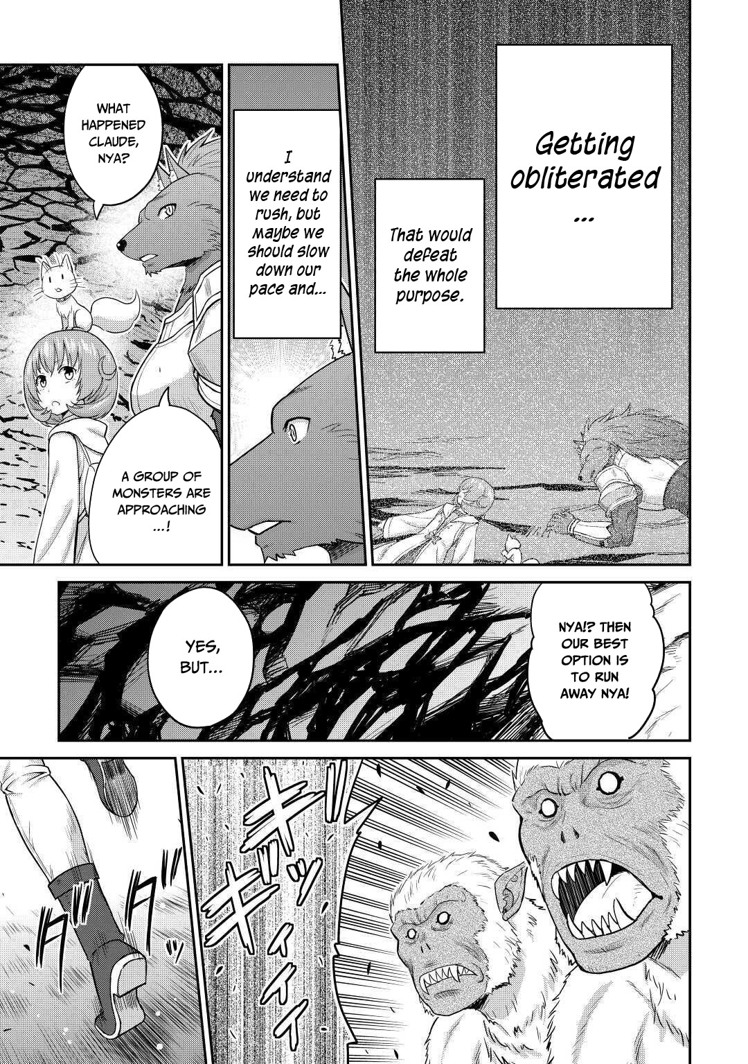Saikyou no Shokugyou wa Yuusha demo Kenja demo naku Kanteishi (Kari) rashii desu yo? Chapter 30 page 31 - Chapter 30