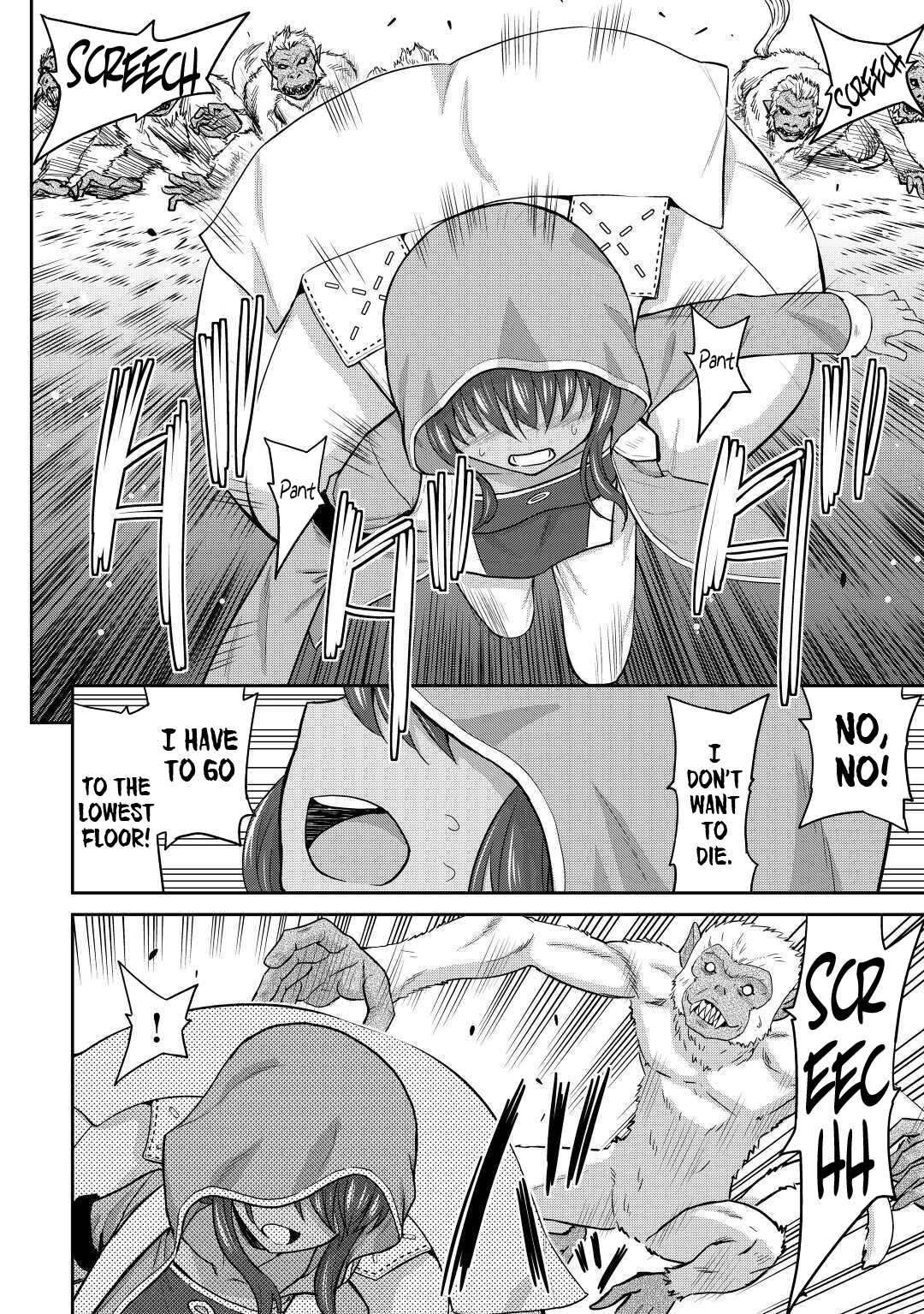 Saikyou no Shokugyou wa Yuusha demo Kenja demo naku Kanteishi (Kari) rashii desu yo? Chapter 30 page 32 - Chapter 30