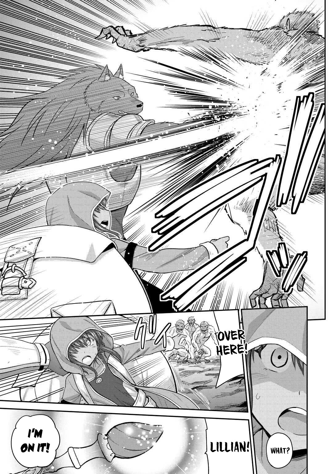 Saikyou no Shokugyou wa Yuusha demo Kenja demo naku Kanteishi (Kari) rashii desu yo? Chapter 30 page 33 - Chapter 30