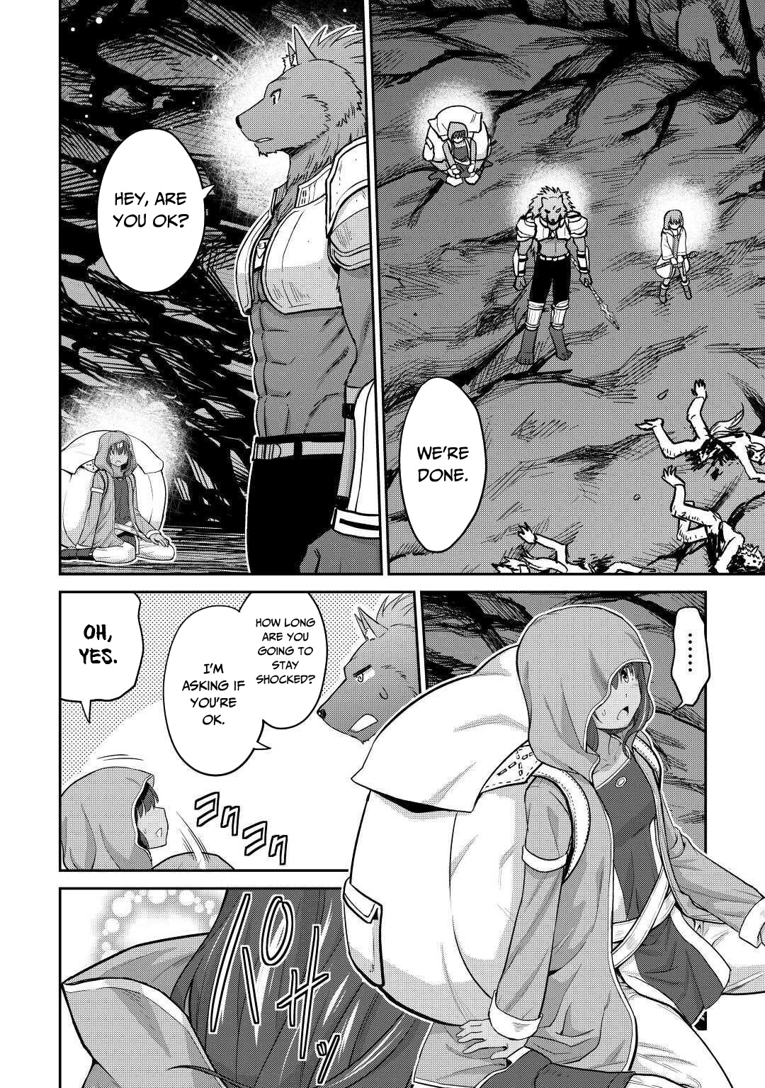 Saikyou no Shokugyou wa Yuusha demo Kenja demo naku Kanteishi (Kari) rashii desu yo? Chapter 30 page 36 - Chapter 30