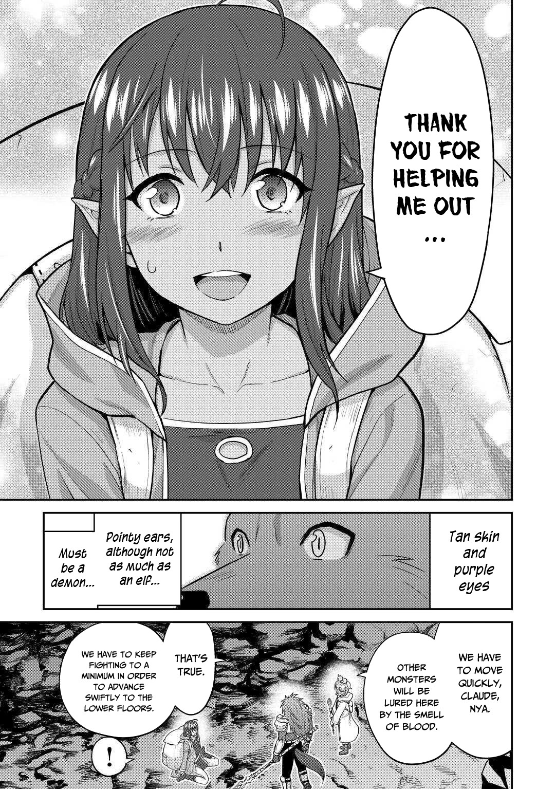 Saikyou no Shokugyou wa Yuusha demo Kenja demo naku Kanteishi (Kari) rashii desu yo? Chapter 30 page 37 - Chapter 30