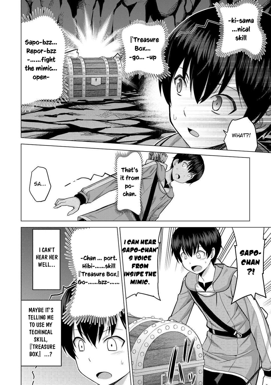 Saikyou no Shokugyou wa Yuusha demo Kenja demo naku Kanteishi (Kari) rashii desu yo? Chapter 31 page 11 - Chapter 31
