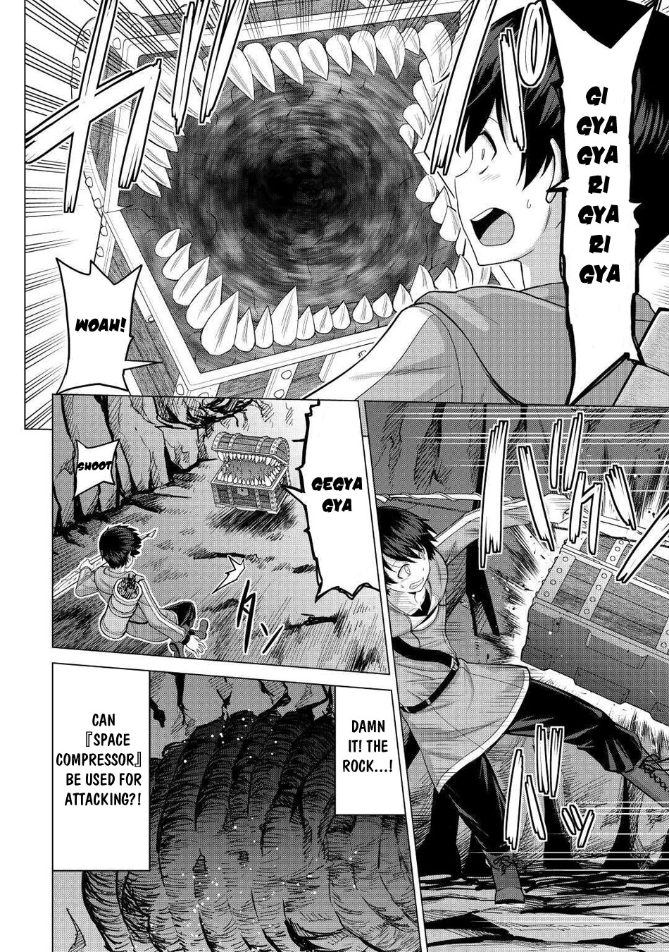 Saikyou no Shokugyou wa Yuusha demo Kenja demo naku Kanteishi (Kari) rashii desu yo? Chapter 31 page 13 - Chapter 31
