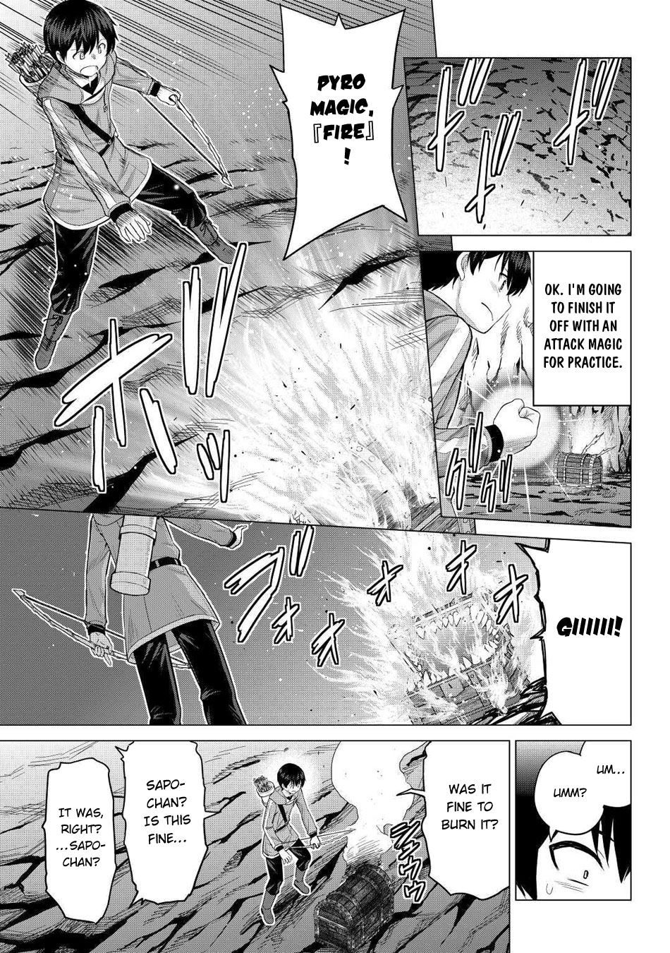 Saikyou no Shokugyou wa Yuusha demo Kenja demo naku Kanteishi (Kari) rashii desu yo? Chapter 31 page 16 - Chapter 31