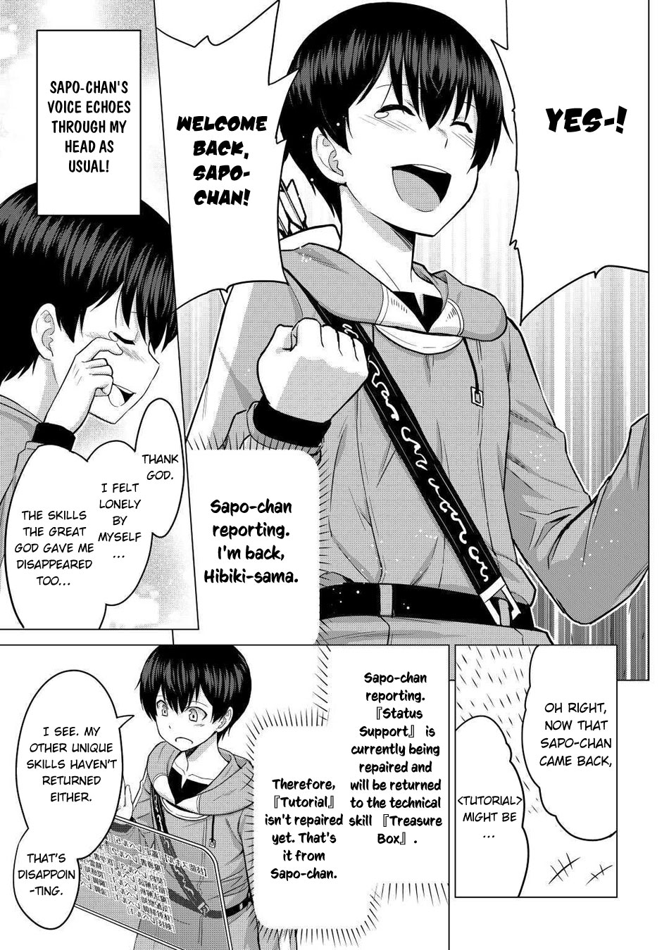 Saikyou no Shokugyou wa Yuusha demo Kenja demo naku Kanteishi (Kari) rashii desu yo? Chapter 31 page 18 - Chapter 31