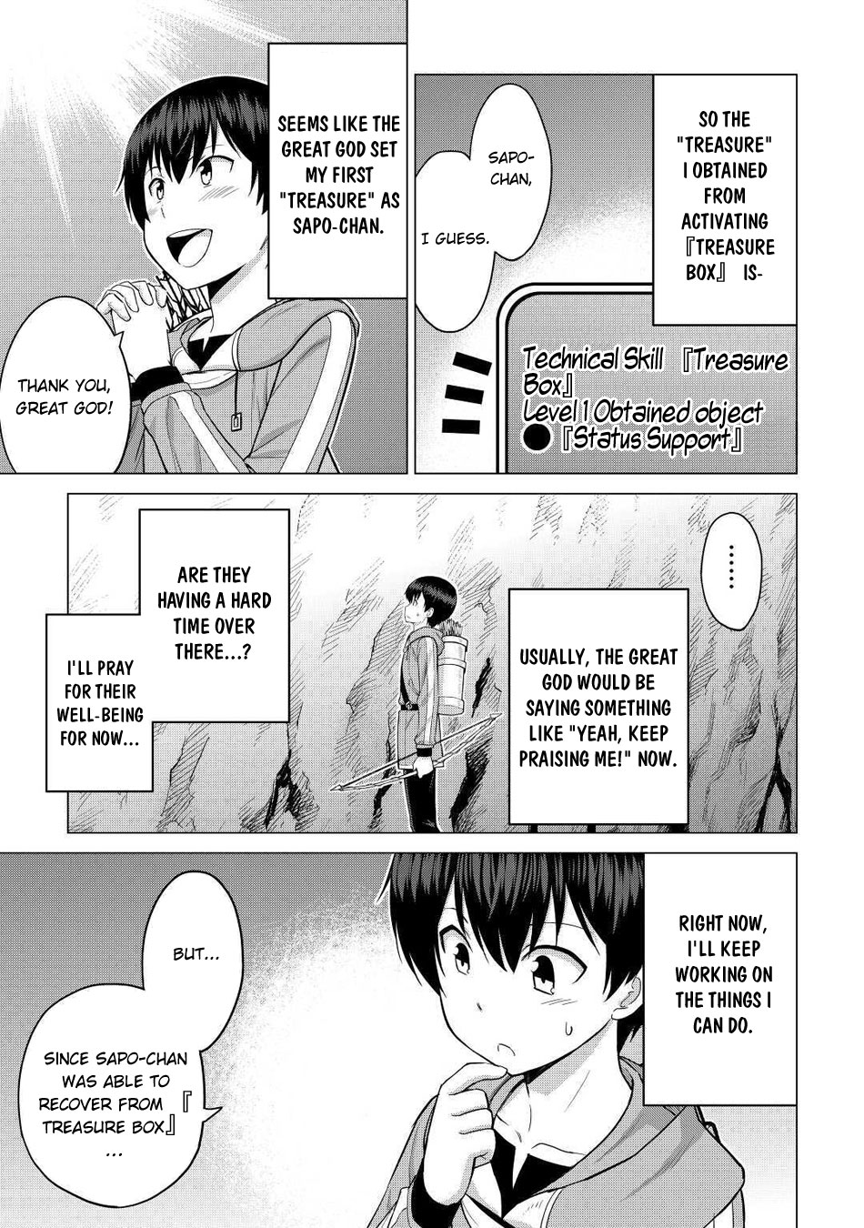 Saikyou no Shokugyou wa Yuusha demo Kenja demo naku Kanteishi (Kari) rashii desu yo? Chapter 31 page 20 - Chapter 31
